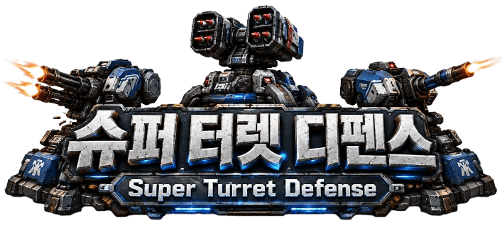 Super Turret Defense